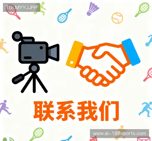 咨询合作
